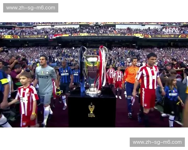 欧冠回放：把记忆放回球场的时光机