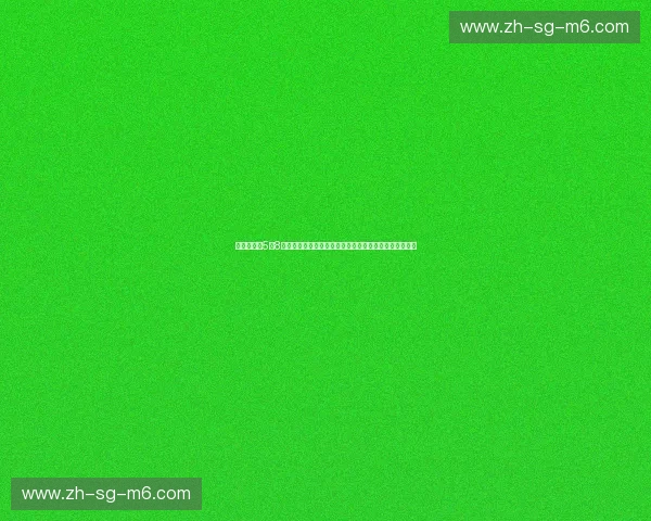 硝烟再燃！5月8日，火箭与马刺的恩怨情仇，一场不容错过的巅峰对决！